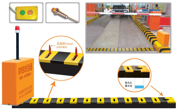 灵石县V5 嵌入式闯岗自动扎胎器（阻车器）